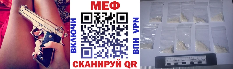 Кетамин Торопец