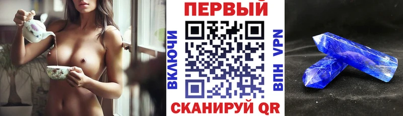 Amphetamine 97%  МЕГА онион  Торопец  наркота 