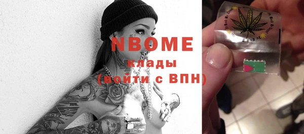 прущий лед Абдулино