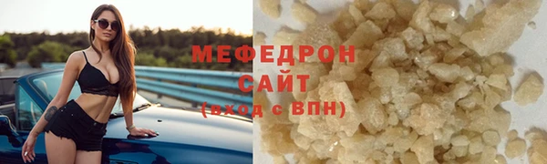 apvp Абаза