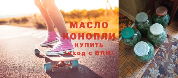 apvp Абаза