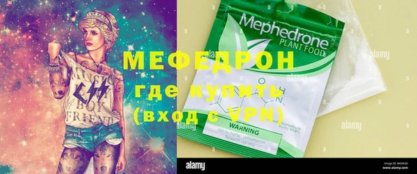 apvp Абаза