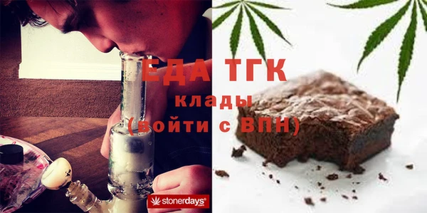 кокаин VHQ Абинск